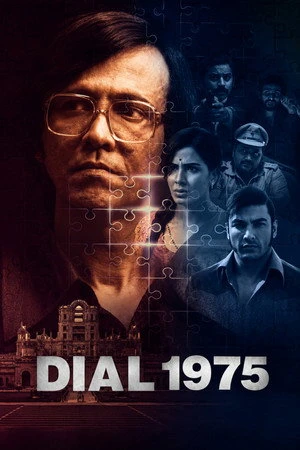 Dial 1975 2026 Hindi 2.0 Dual Audio WEB-DL 720p - 480p - 1080p