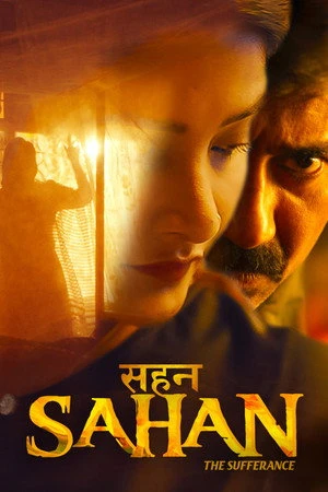 Sahan 2026 Hindi Dual Audio WEB-DL 720p - 480p - 1080p